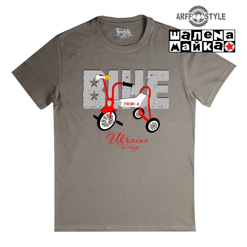 сублимационные футолки: Ukraine Vintage Гном Bike 